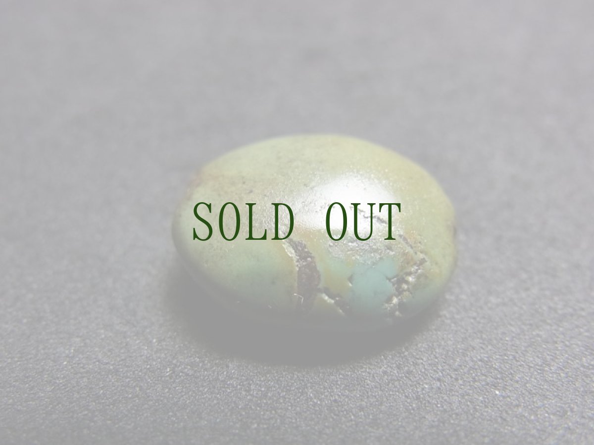 画像3: TIbetan old turquoise　チベタン天然ターコイズ(yu)　（小） (3)