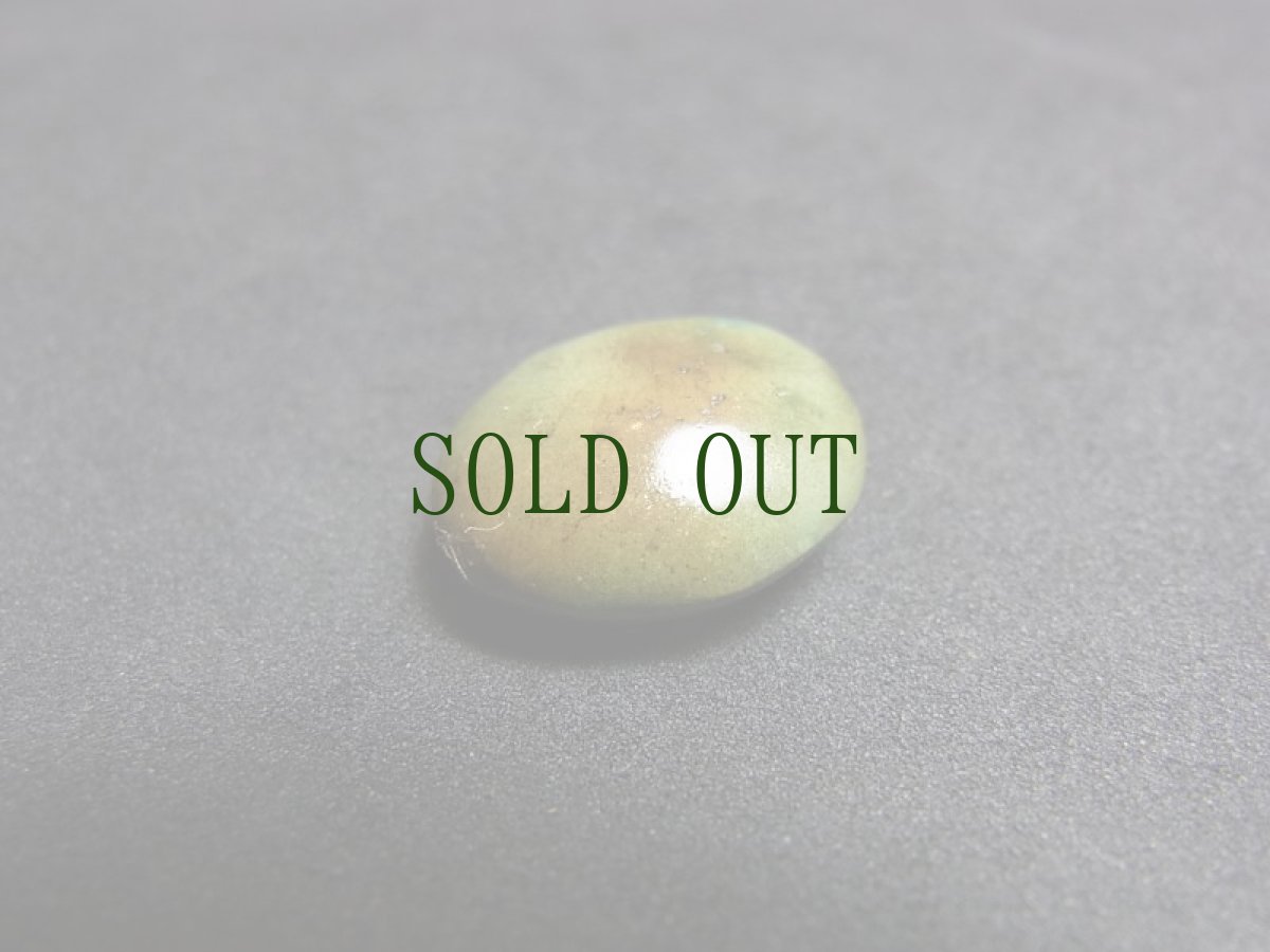 画像2: TIbetan old turquoise　チベタン天然ターコイズ(yu)　（小） (2)