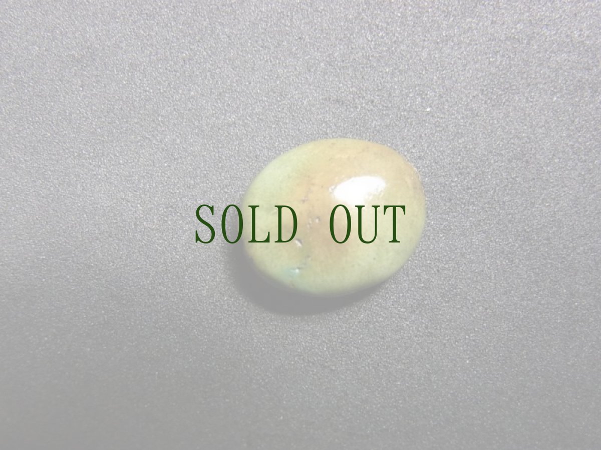 画像5: TIbetan old turquoise　チベタン天然ターコイズ(yu)　（小） (5)