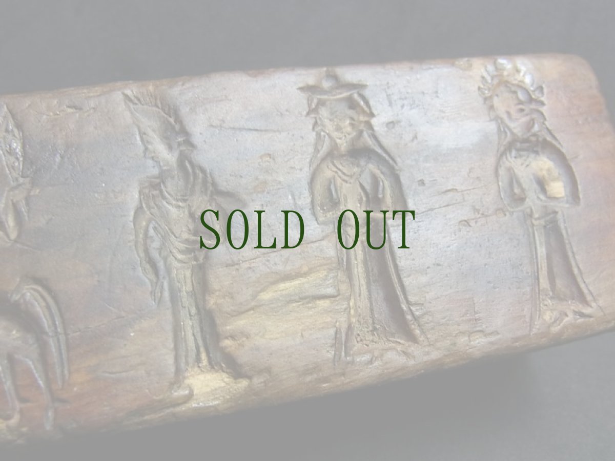 画像9: ザンパル（Tibetan old zanpar ）　チベット密教法具・シャーマニズム　 (9)