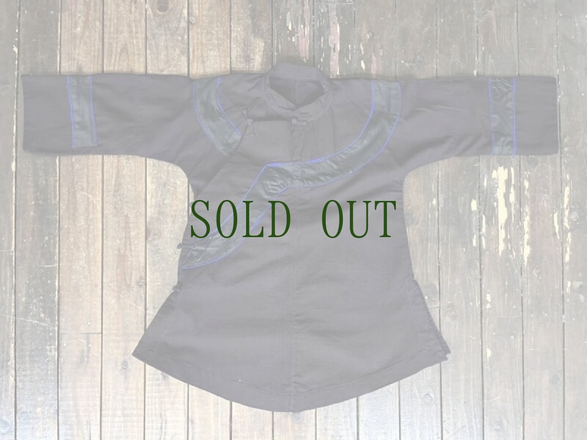 画像11: 貴州省 黔東苗族（ミャオ族） 　木綿・藍染 上衣（ビンテージ）　 (11)