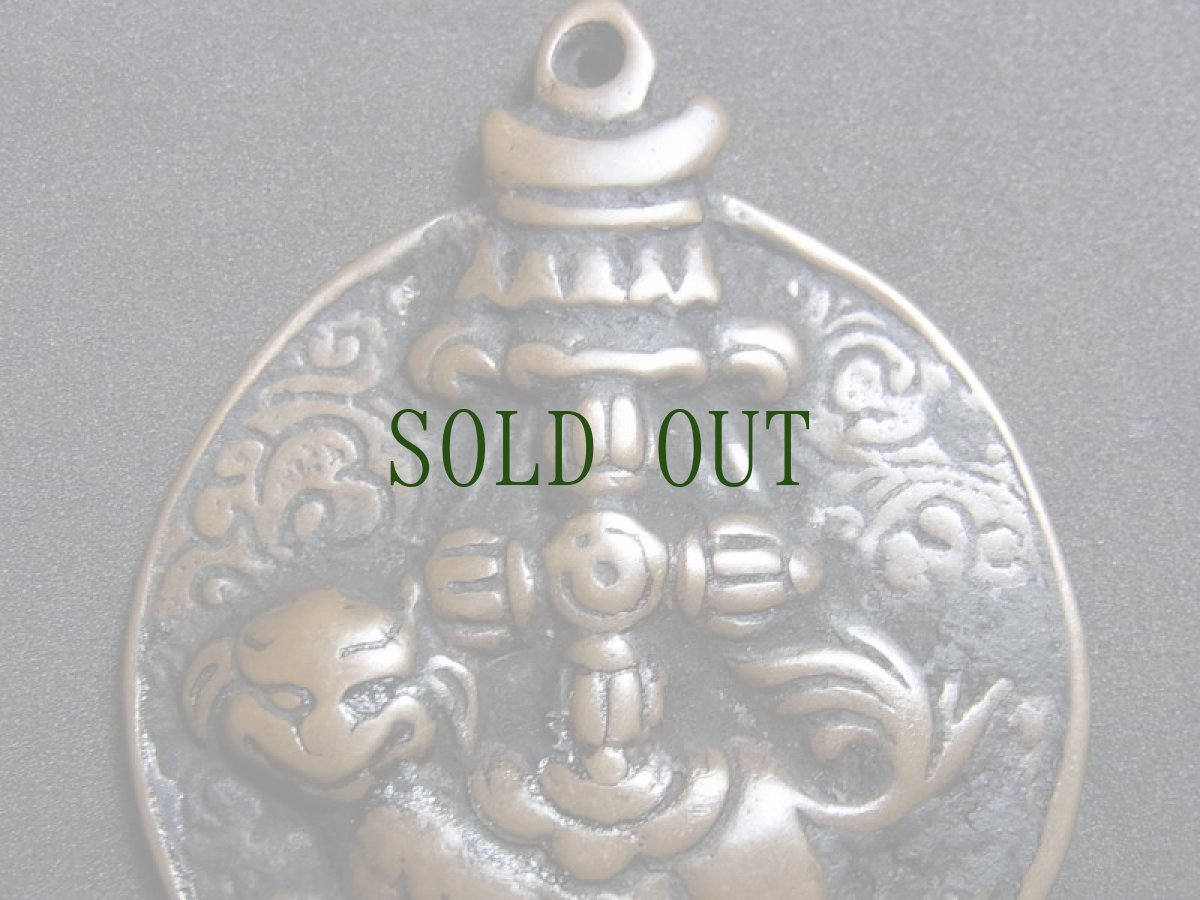 画像4: チベット・トクチャ(天鉄・Thogchags)　銅製密教法具・傘（gdugs/ドゥク）・羯磨金剛・獅子（センゲ） (4)