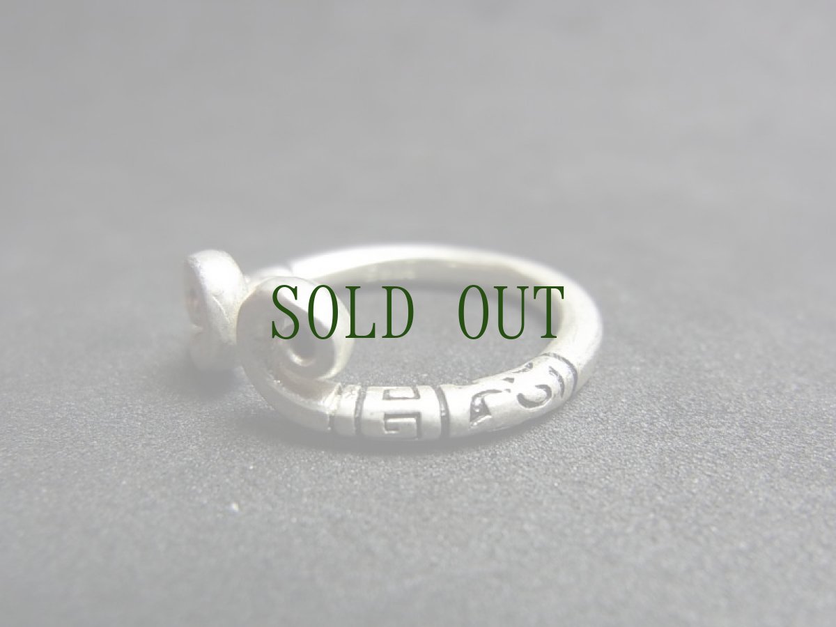 画像4: 貴州ミャオ族のシルバーリング(ミャオ銀)　斉天大聖（孫悟空）の緊箍児呪 (4)