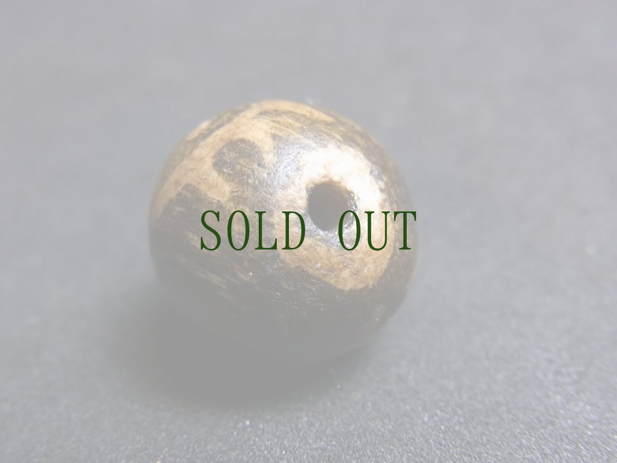 画像4: ミゾラムのパムテックビーズ（プンテック・pumtek ）Old Puntek bead Mizzoram Burma (4)