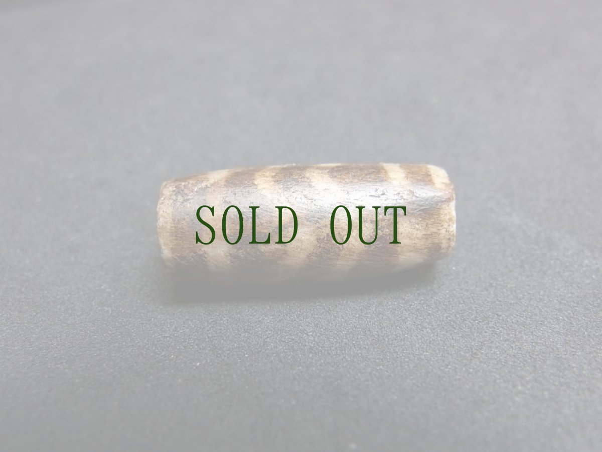 画像5: ミゾラムのパムテックビーズ（プンテック・pumtek ）Old Puntek bead Mizzoram Burma (5)