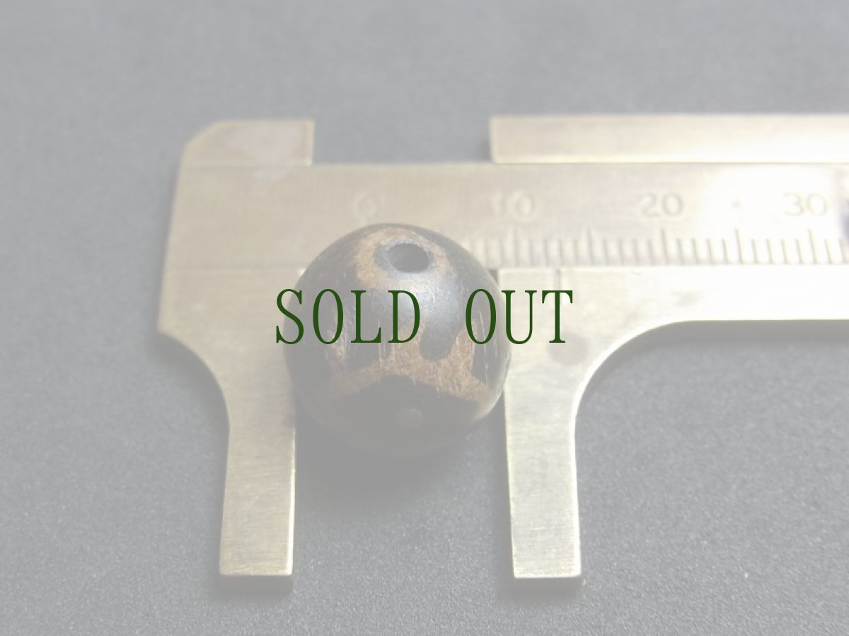 画像7: ミゾラムのパムテックビーズ（プンテック・pumtek ）Old Puntek bead Mizzoram Burma (7)