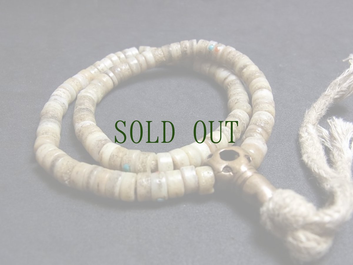 画像3: カパラの御数珠　(チベタンKapala Mala ) ཀ་པ་ལ　カパーラマーラ (3)