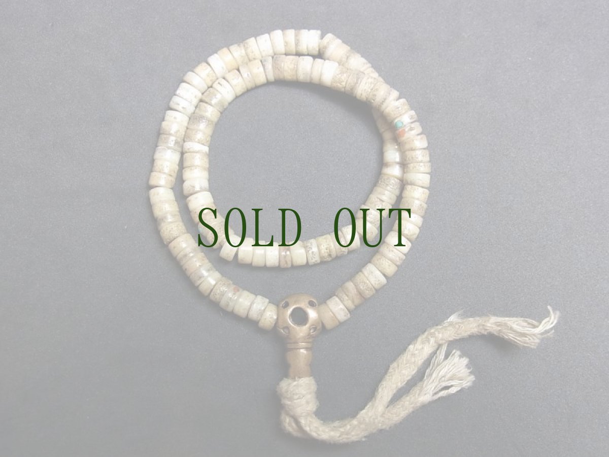 画像2: カパラの御数珠　(チベタンKapala Mala ) ཀ་པ་ལ　カパーラマーラ (2)