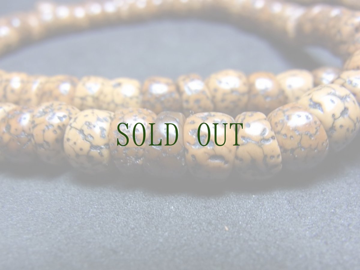 画像5: チベット　星月菩提樹の御数珠　( TIbetan star&moon bodhi seed mala )　 (5)