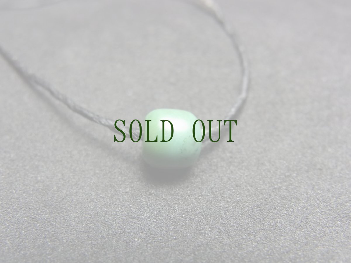 画像4: TIbetan old turquoise　チベタン天然ターコイズ(yu)　 (4)