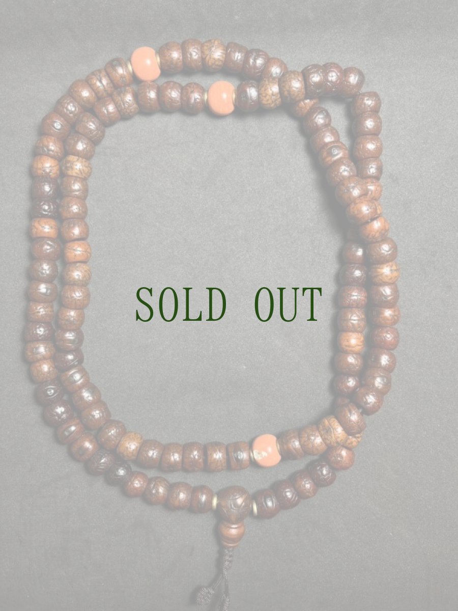 画像7: チベット　老鳳眼菩提樹の御数珠　(Tibetan Buddha Chitta  Mala )　ビンテージ　12mm (7)