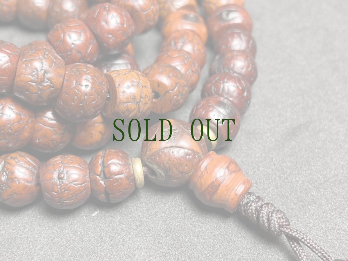 画像5: チベット　老鳳眼菩提樹の御数珠　(Tibetan Buddha Chitta  Mala )　ビンテージ　12mm (5)