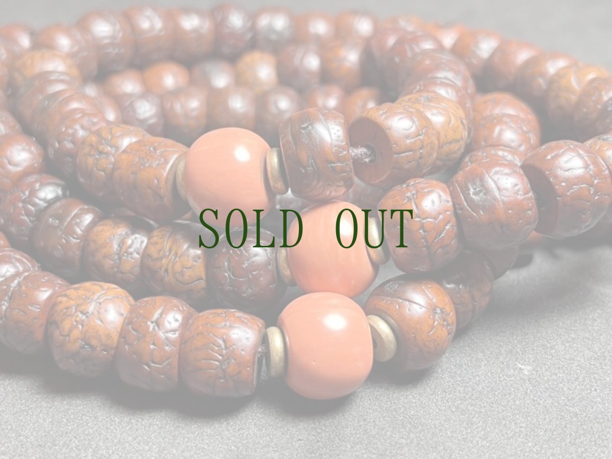 画像4: チベット　老鳳眼菩提樹の御数珠　(Tibetan Buddha Chitta  Mala )　ビンテージ　12mm (4)