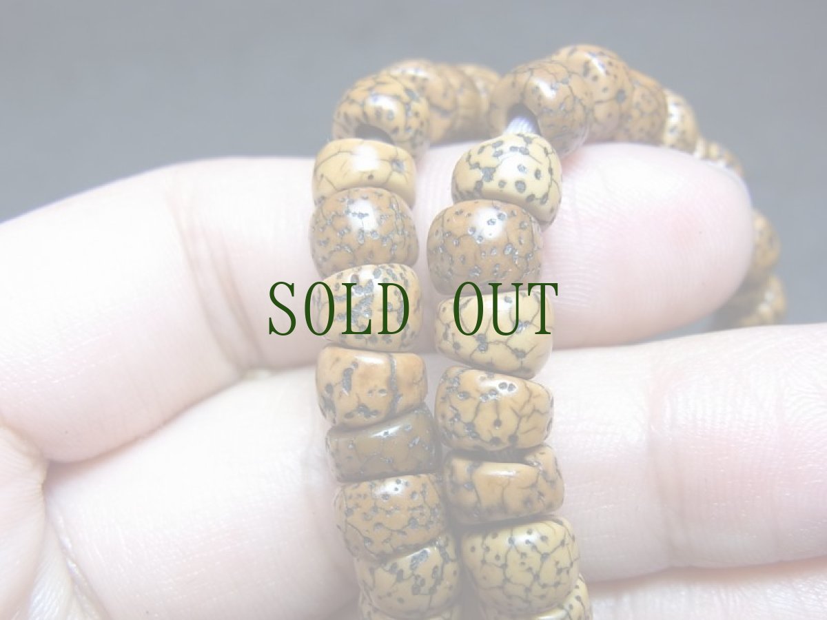 画像4: チベット　星月菩提樹の御数珠　( TIbetan star&moon bodhi seed mala )　 (4)