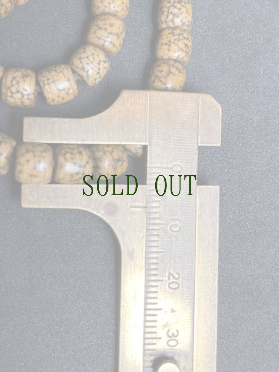 画像9: チベット　老星月菩提樹の御数珠　( TIbetan star&moon bodhi seed mala )　蜜蝋琥珀親玉付き・アンティーク (9)