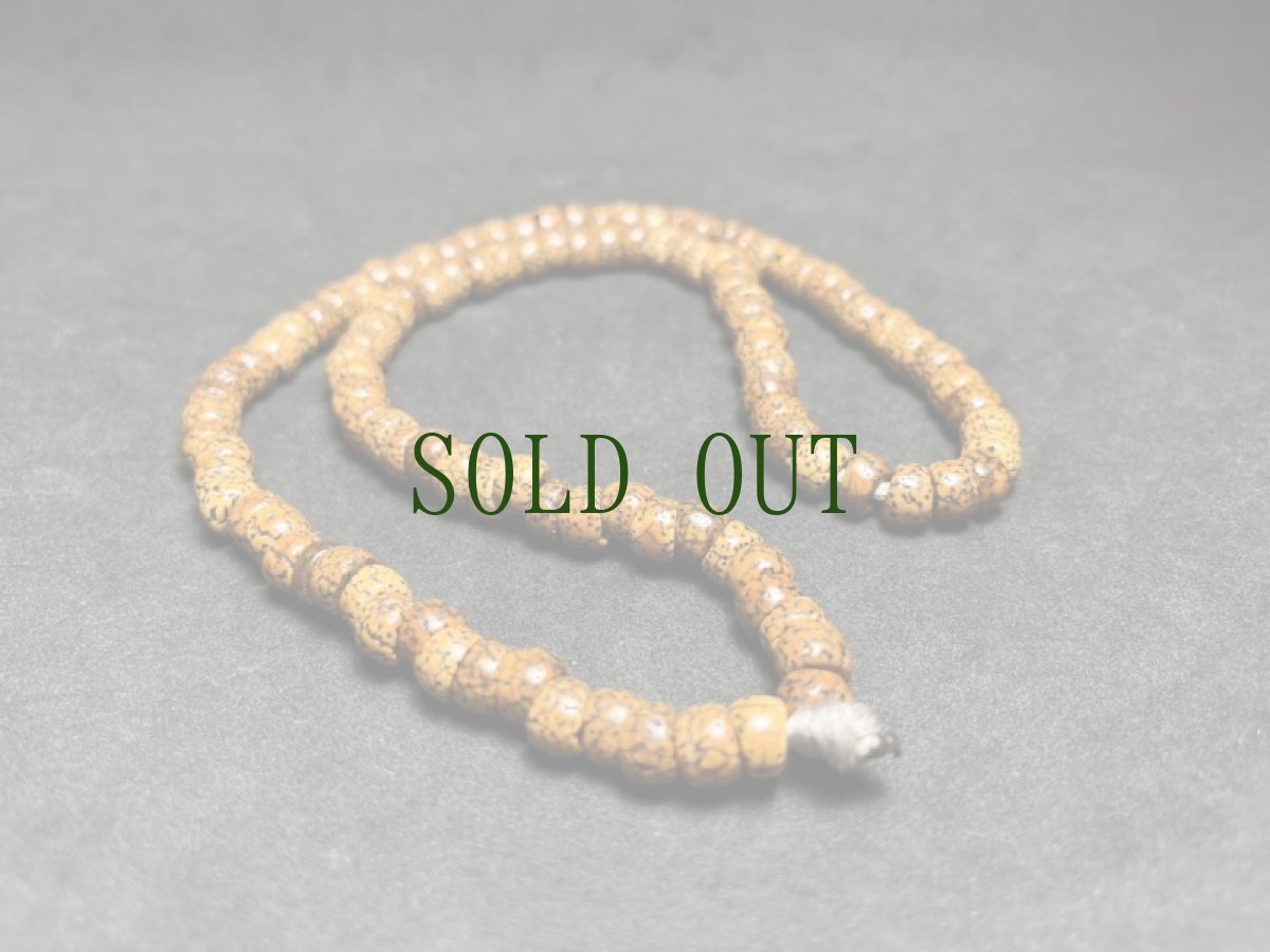 画像2: チベット　星月菩提樹の御数珠　( TIbetan star&moon bodhi seed mala )　 (2)
