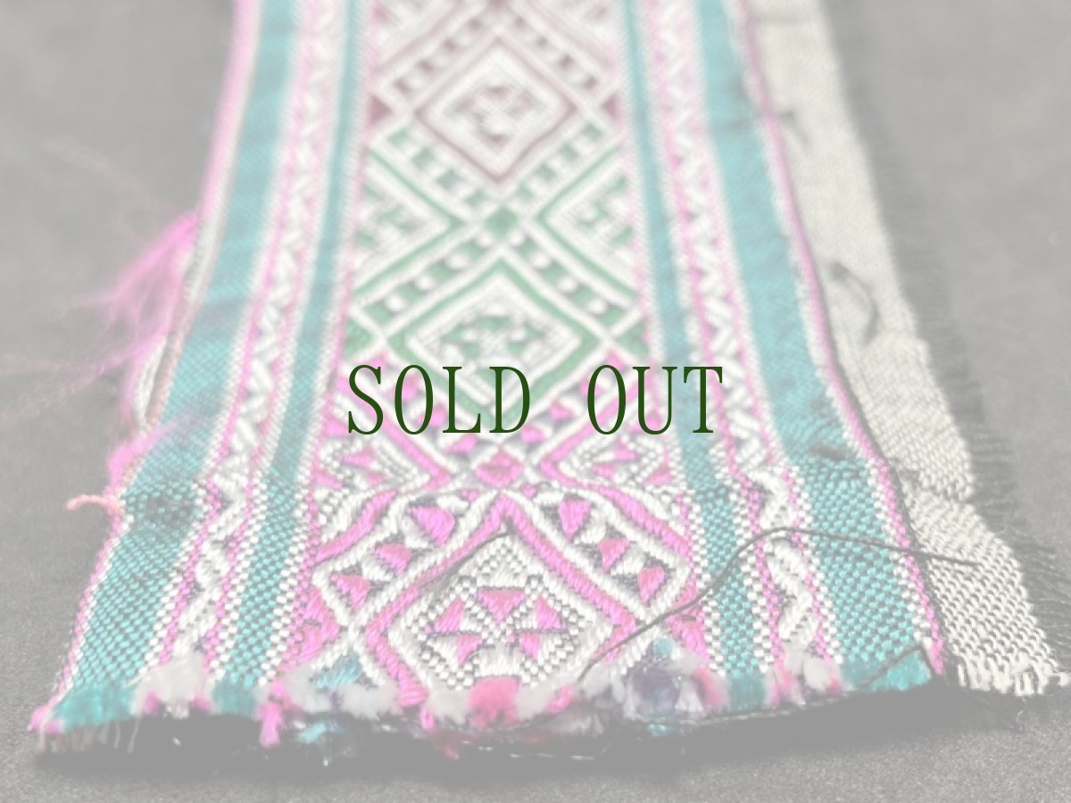 画像4: 貴州省・雲南省　苗族（ミャオ族）の刺繍古裂 old embroidery of  Miao (4)