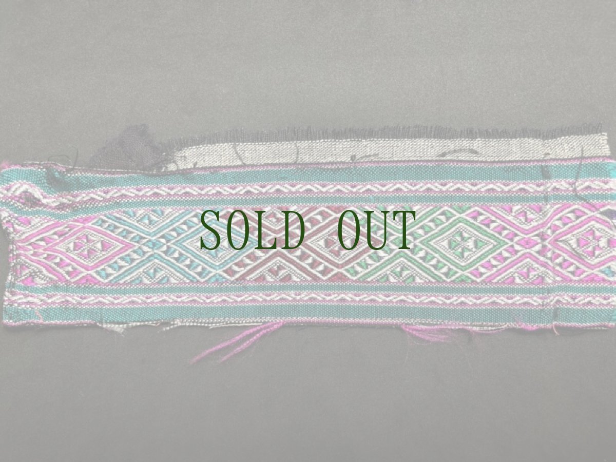 画像2: 貴州省・雲南省　苗族（ミャオ族）の刺繍古裂 old embroidery of  Miao (2)