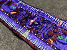 画像7: 貴州省・雲南省　苗族（ミャオ族）の剪紙破線繍/ Split thread stitch  of  Miao (7)