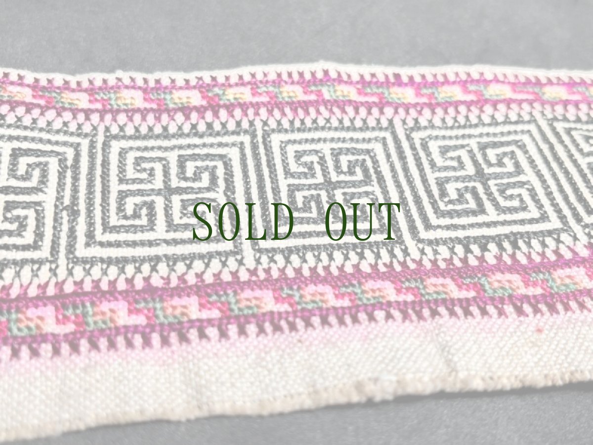 画像4: 貴州省・雲南省　苗族（ミャオ族）の刺繍古裂 old embroidery of  Miao (4)