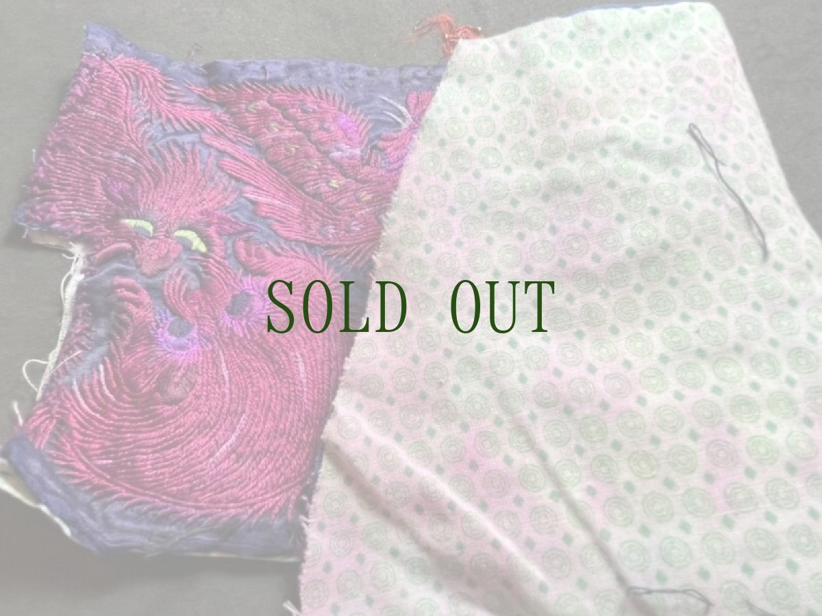 画像11: 貴州省・雲南省 苗族(ミャオ族)の刺繍古裂 old embroidery of  Miao  (11)