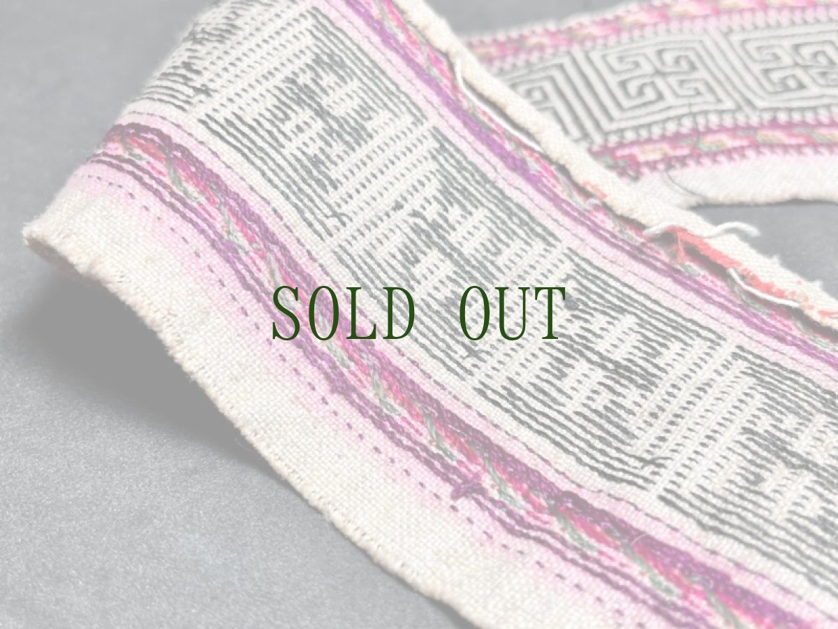 画像6: 貴州省・雲南省　苗族（ミャオ族）の刺繍古裂 old embroidery of  Miao (6)