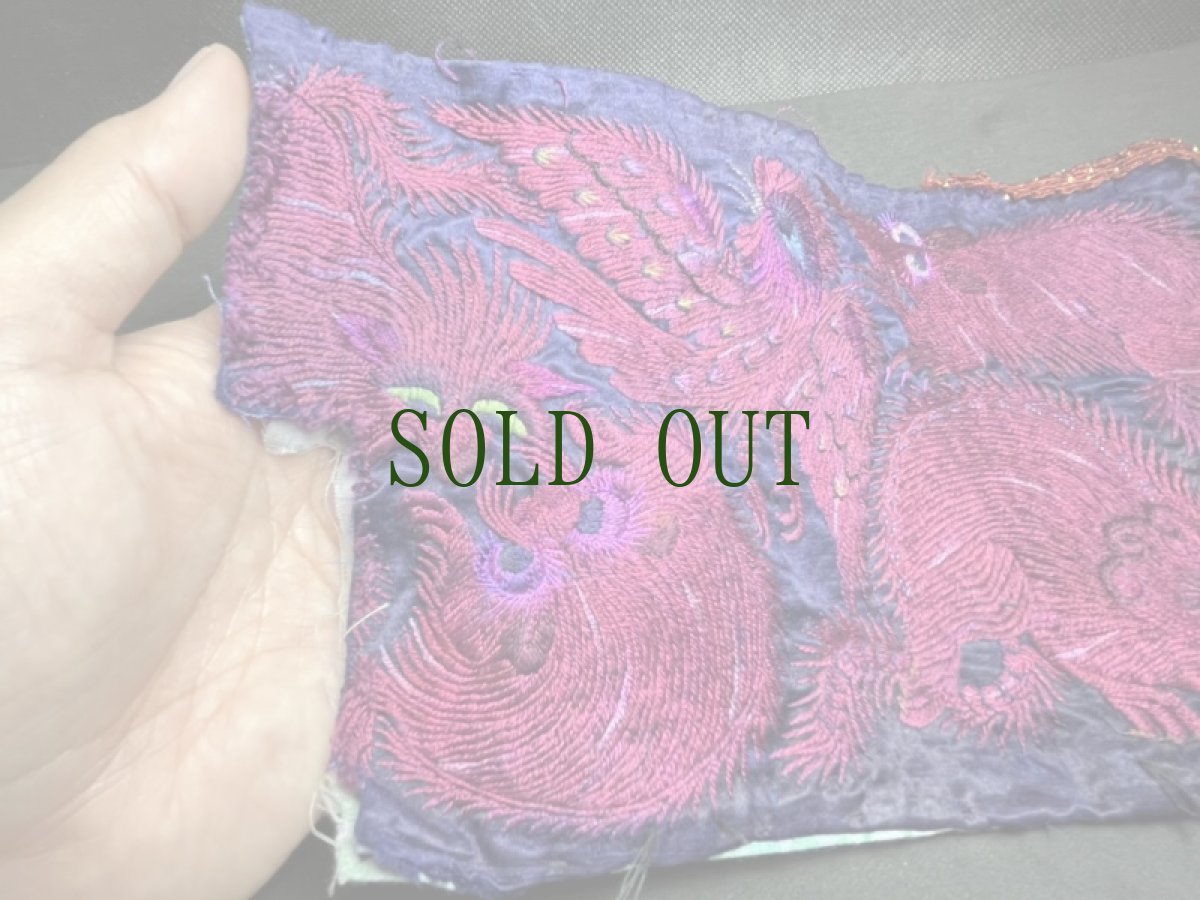 画像5: 貴州省・雲南省 苗族(ミャオ族)の刺繍古裂 old embroidery of  Miao  (5)