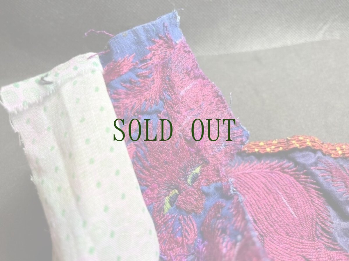 画像12: 貴州省・雲南省 苗族(ミャオ族)の刺繍古裂 old embroidery of  Miao  (12)