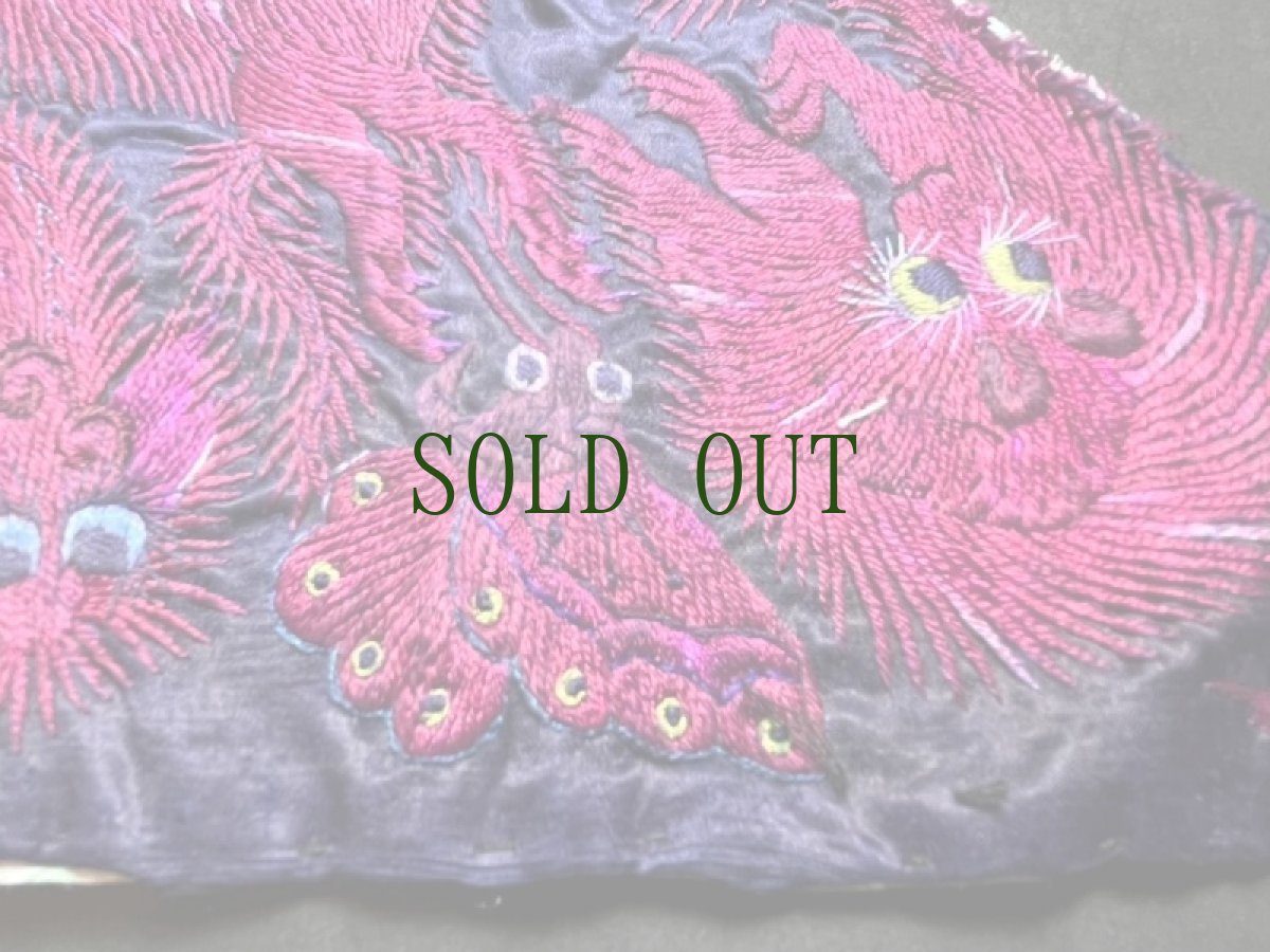 画像8: 貴州省・雲南省 苗族(ミャオ族)の刺繍古裂 old embroidery of  Miao  (8)