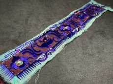 画像5: 貴州省・雲南省　苗族（ミャオ族）の剪紙破線繍/ Split thread stitch of Miao (5)