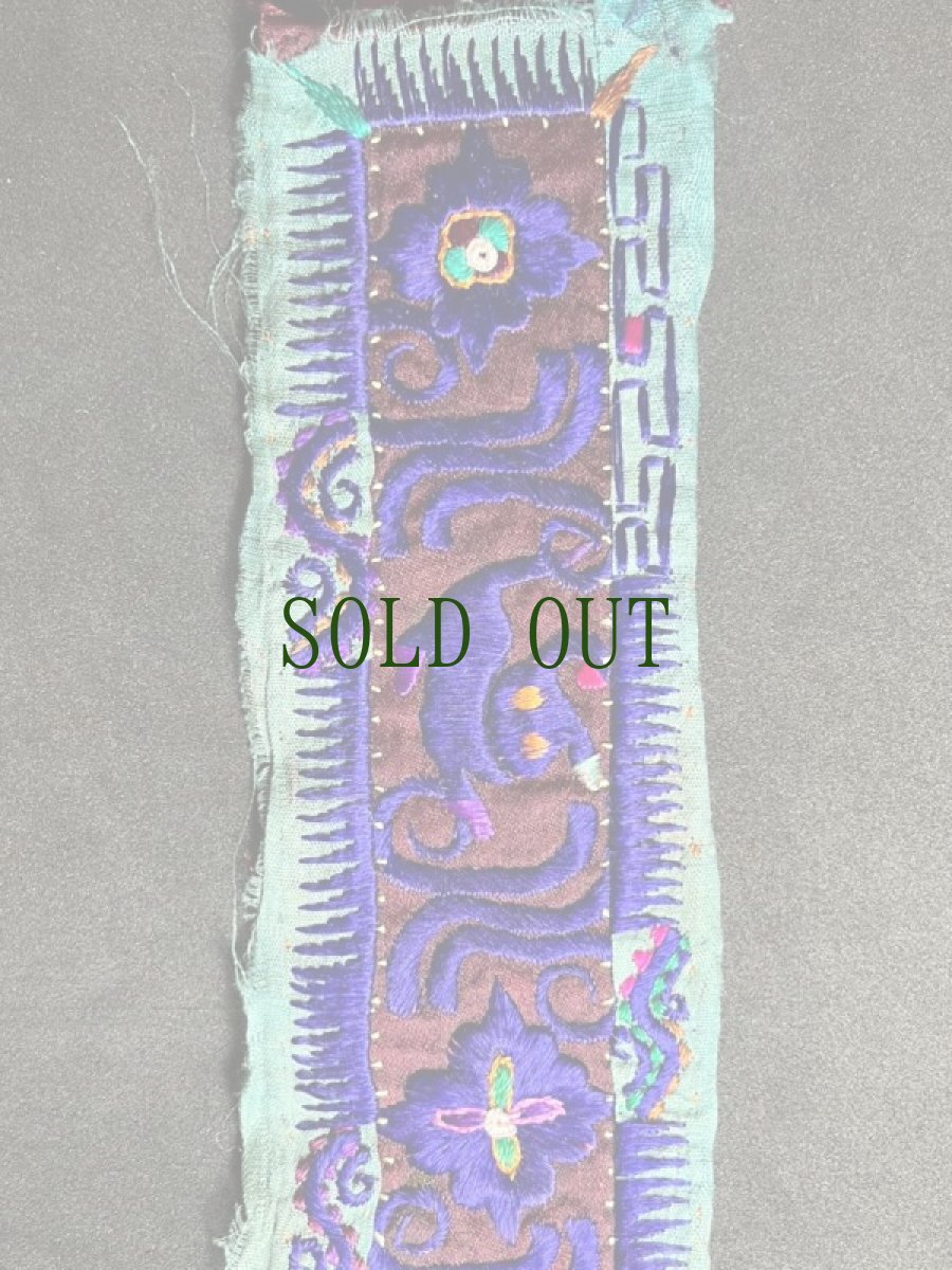 画像3: 貴州省・雲南省　苗族（ミャオ族）の剪紙破線繍/ Split thread stitch of Miao (3)