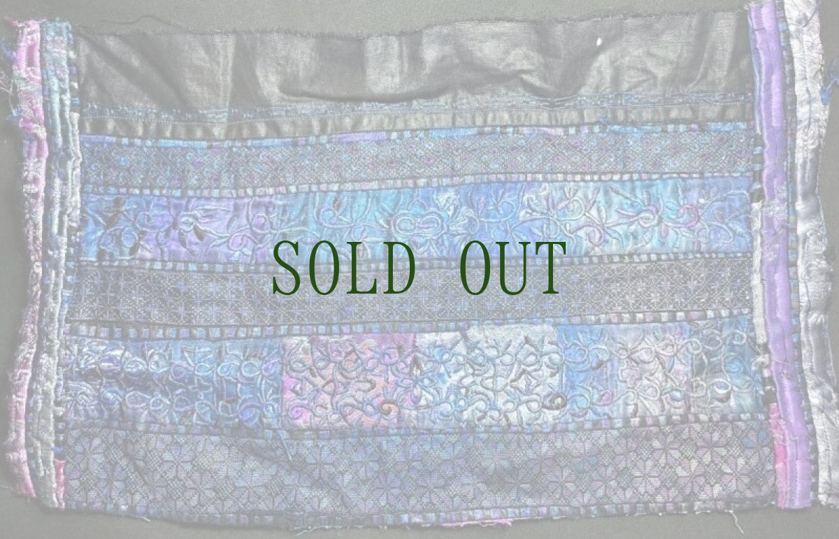 画像2: 貴州省・雲南省　苗族（ミャオ族）の刺繍古裂 old embroidery of  Miao　 (2)