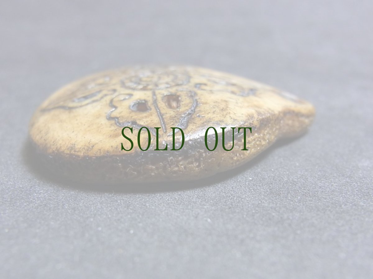 画像3: カパラの根付　ダブルドルジェ・羯磨金剛杵　(tibetan old kapala )　チベット密教法具 (3)