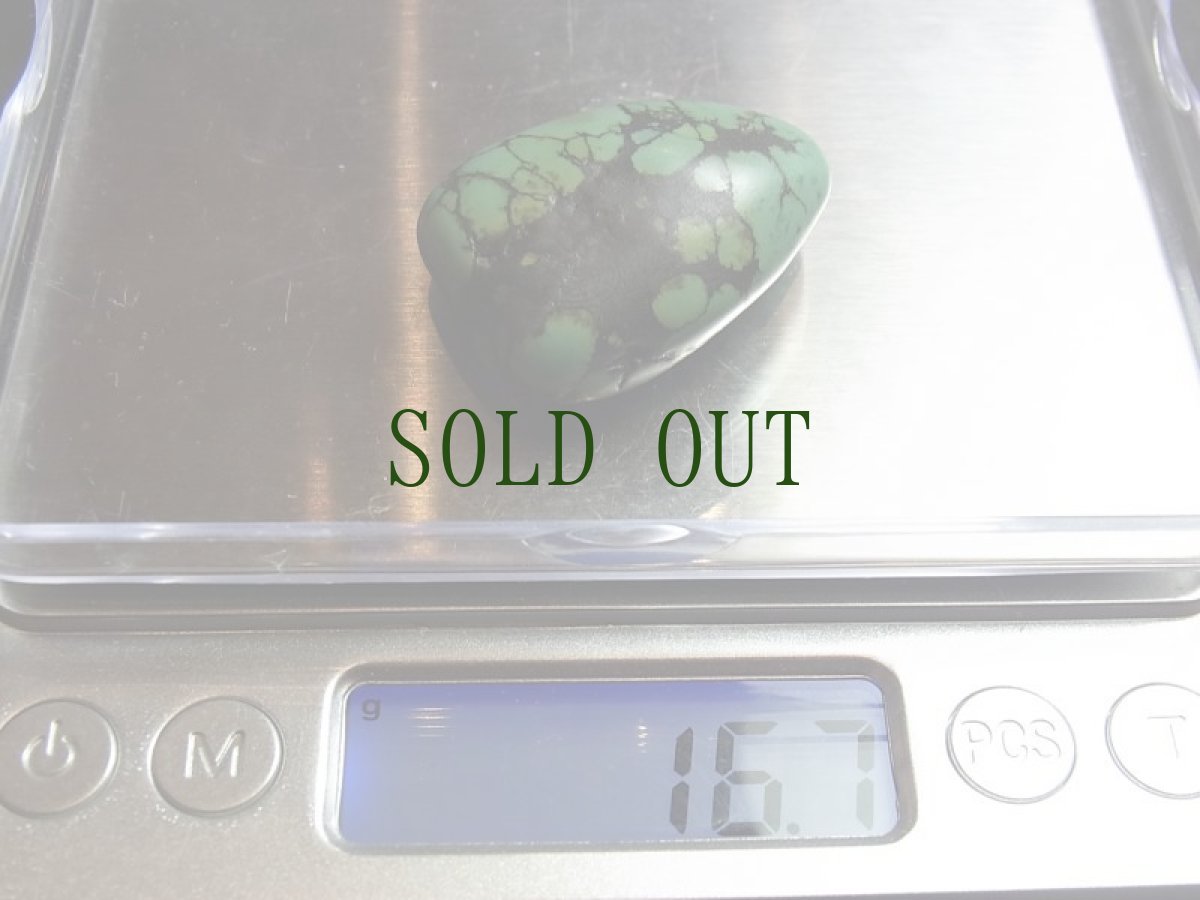 画像9: TIbetan old turquoise チベタン天然ターコイズ(yu)  (9)