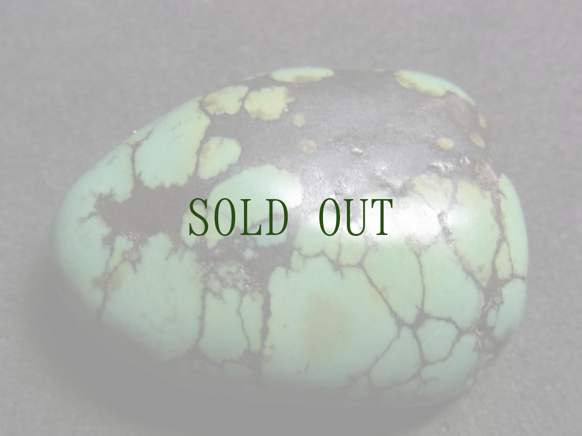 画像2: TIbetan old turquoise チベタン天然ターコイズ(yu)  (2)