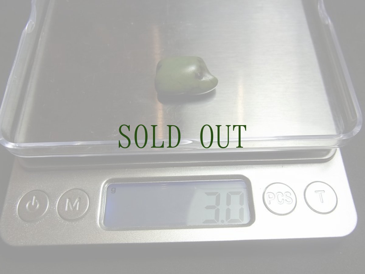 画像7: TIbetan old turquoise　チベタン天然ターコイズ(yu)　 (7)