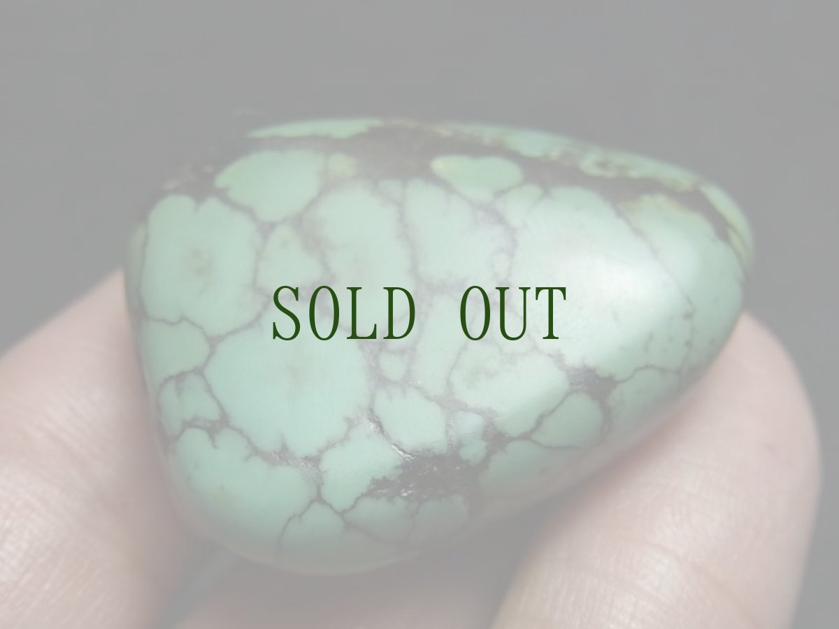 画像8: TIbetan old turquoise チベタン天然ターコイズ(yu)  (8)