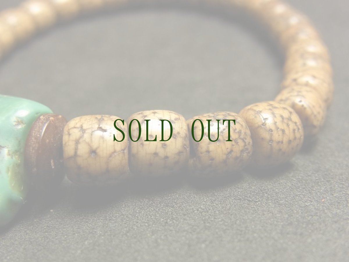 画像4: アンティーク・チベタンターコイズ(yu)と老星月菩提樹の念珠ブレスレット　TIbetan old turquoise,Star&moon bodhi seed mala 　　 (4)
