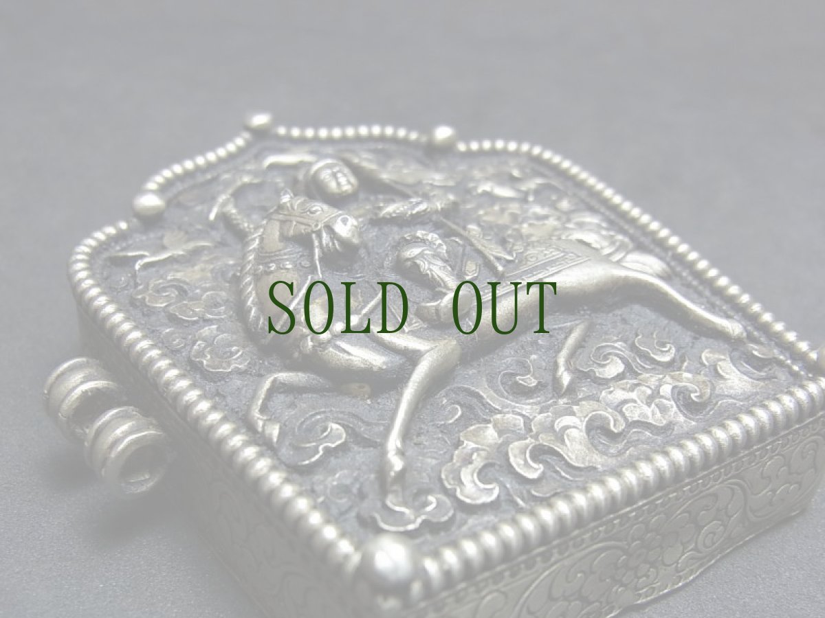 画像6: リン国ケサル王（トェパ・ガワ神）の蔵銀製ガウ（厨子、 gau ）チベット密教法具 (6)