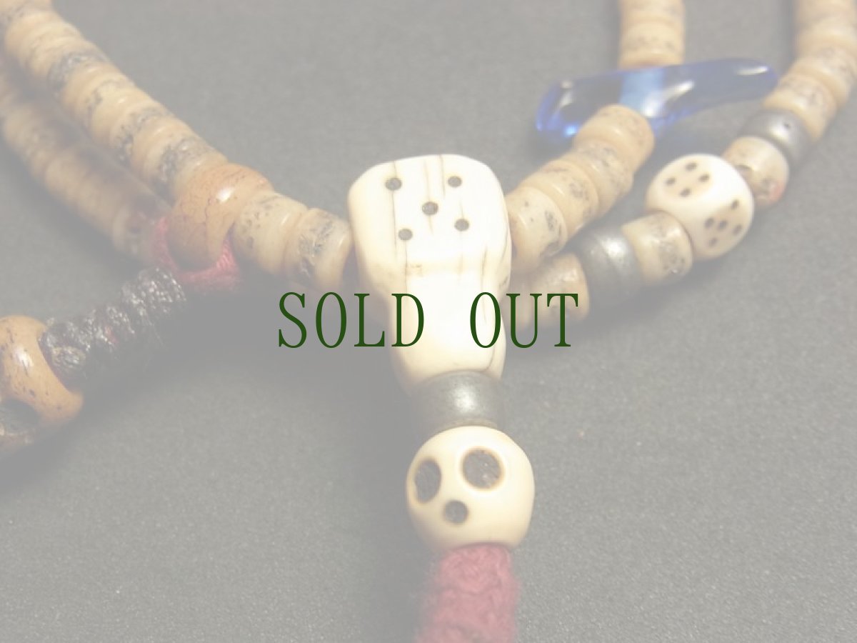 画像5: カパラの御数珠　(チベタンKapala Mala ) ཀ་པ་ལ　カパーラマーラ (5)