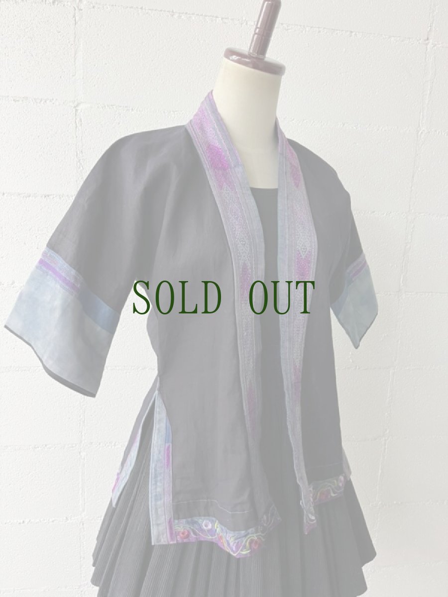 画像9: 貴州省 雷山侗族 （トン族）　木綿・藍染 ジャケット　（アンティーク） (9)