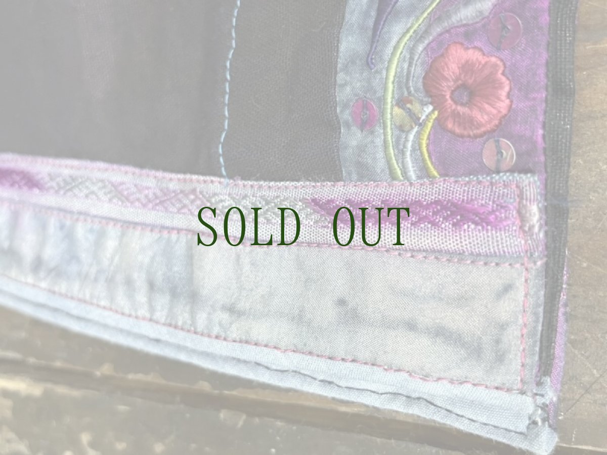 画像7: 貴州省 雷山侗族 （トン族）　木綿・藍染 ジャケット　（アンティーク） (7)