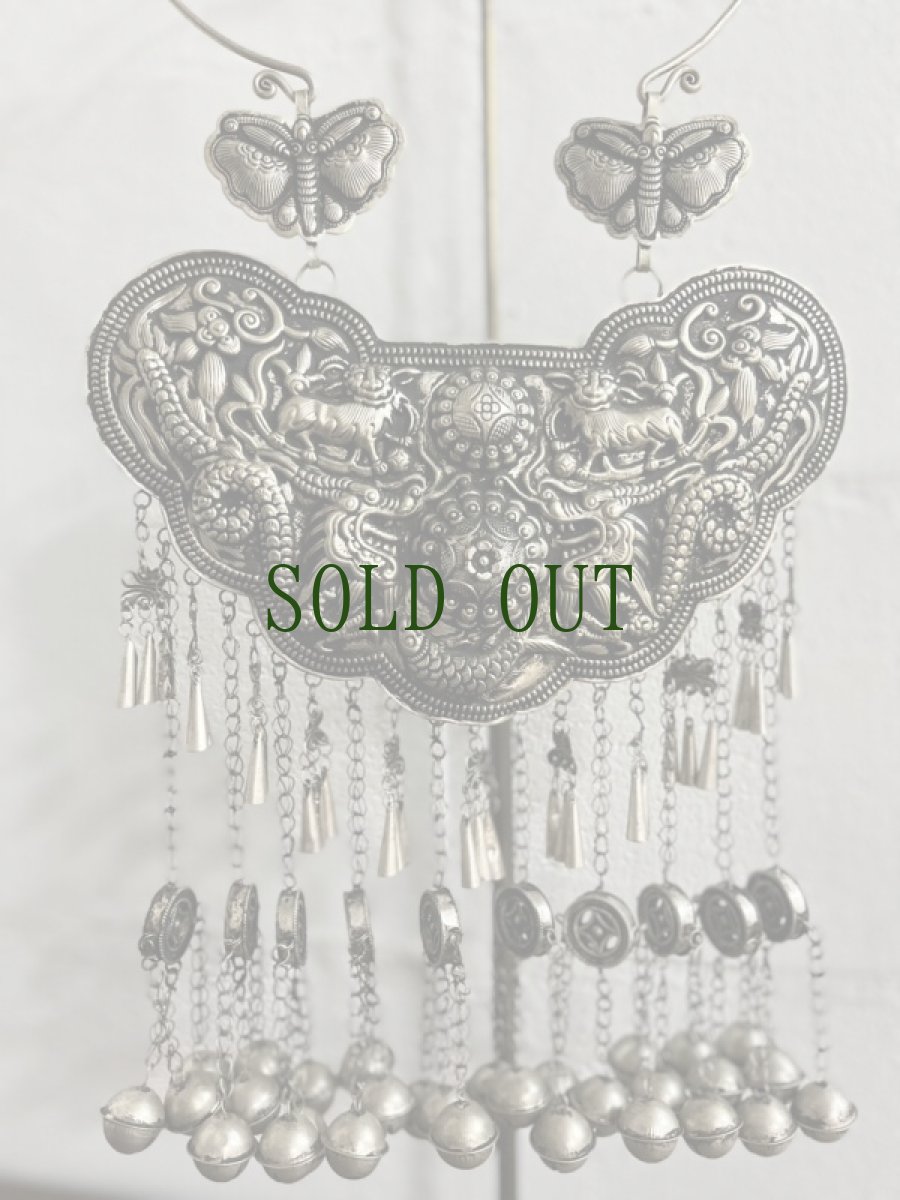 画像3: 貴州省台江地区ミャオ族の首飾り(ミャオシルバー)(ネックレス) (3)