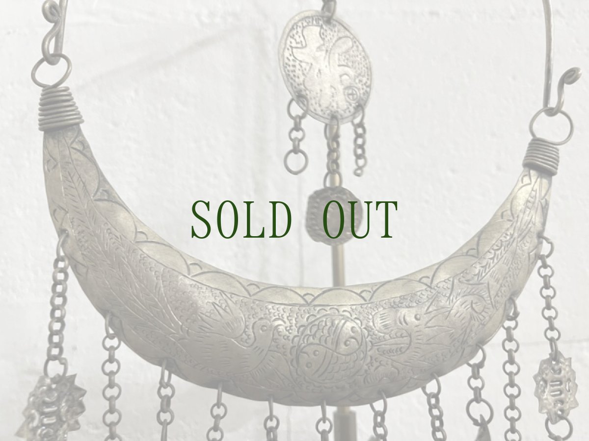 画像3: 貴州省台江地区　ミャオ族の首飾り（苗銀）アンティーク（ネックレス） (3)