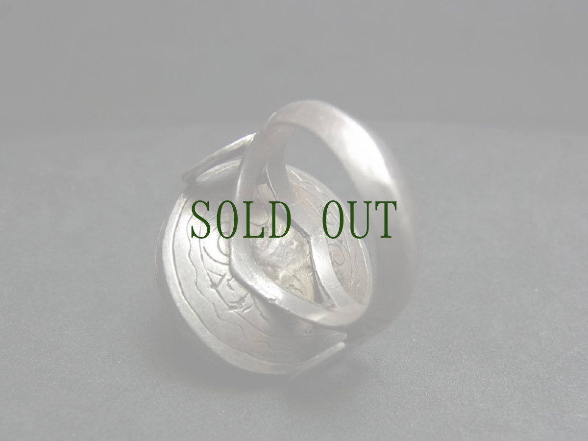 画像4: インタリオのオールドシルバーリング　羚羊デザイン（カーネリアン）ペルシア (4)