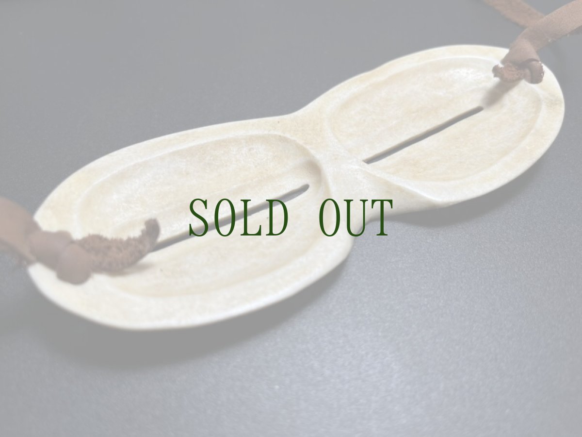 画像4: 遮光器　　チャガモクラフト別注　　(ユピック族/エスキモー)　　 (4)