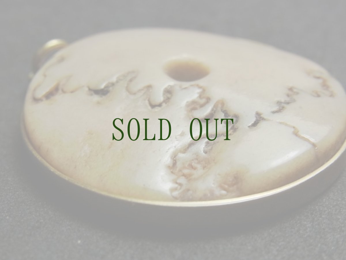 画像4: カパラの根付(tibetan old kapala )　ペンダントトップ (4)