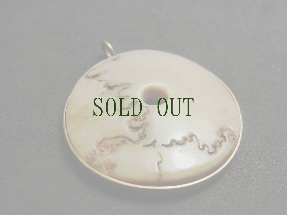 画像2: カパラの根付(tibetan old kapala )　ペンダントトップ (2)