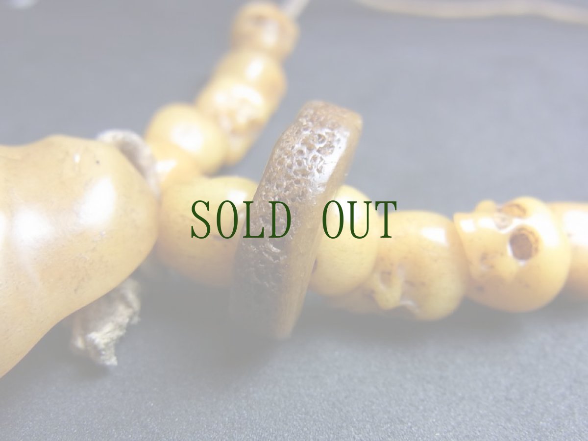 画像10: 【カパラの数珠大玉(tibetan old kapala )】と【カンルゥ】＆【ヤクの骨珠】（チベタンスカル（ルンゴ））の首飾り (10)