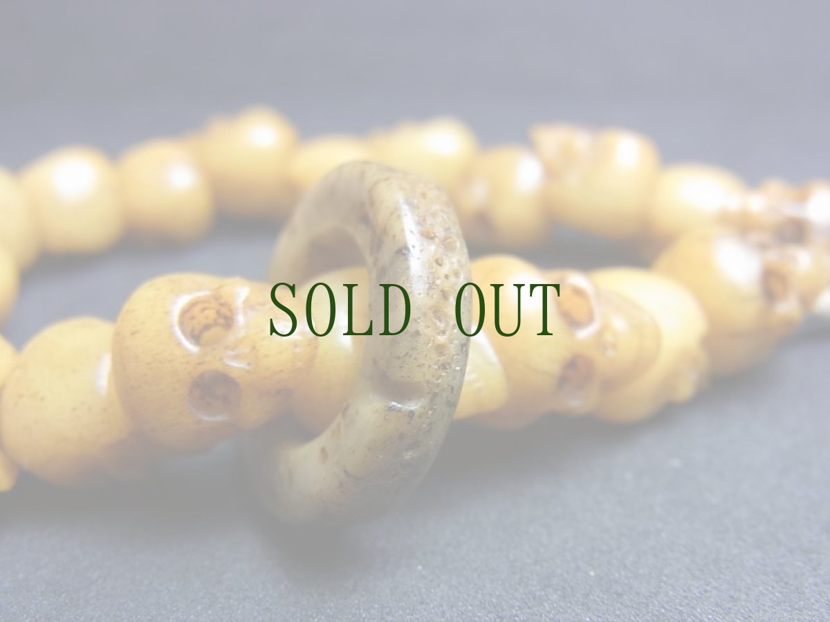 画像4: カパラの数珠玉　(tibetan old kapala )大玉とヤクの骨珠（チベタンスカル（ルンゴ））のブレスレット (4)